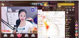 🎶幸福满满🎶主播照片