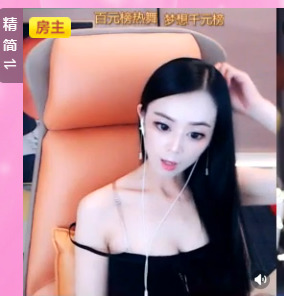 @一江東去@照片的图片