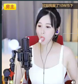 @一江東去@照片的图片
