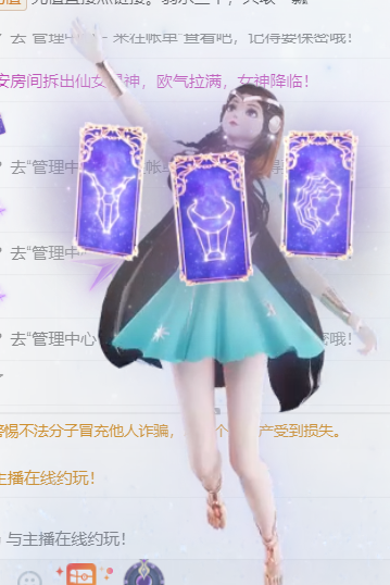 宝儿♚宝儿的图片