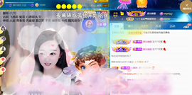 ╰つ〃薀昕🌷的图片