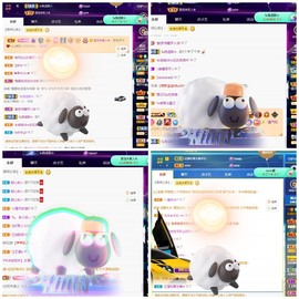 若兮-身体不好休养中主播照片