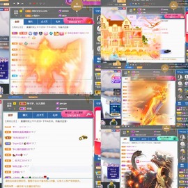 筱一✿．12点见主播照片