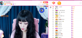 琴子♥遇有缘人主播照片