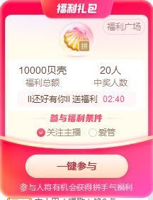 ᥫᩣ应～唱歌🎤主播照片