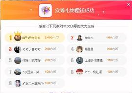 ᥫᩣ应～唱歌🎤主播照片