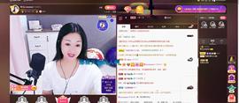 🎶幸福满满🎶主播照片