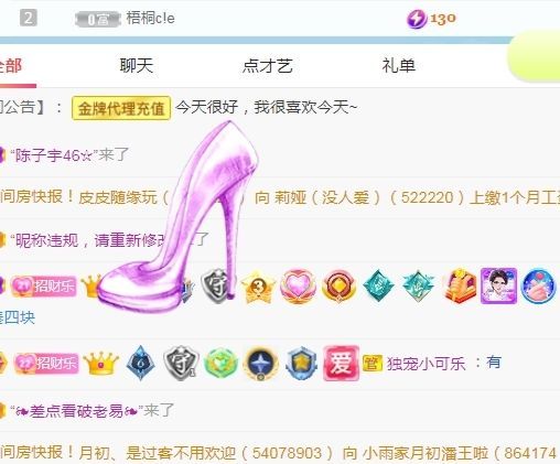 colo👿的图片