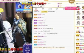 心中无结。。主播照片