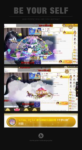 心中无结。。主播照片