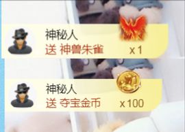 金麒麟安静唱歌🎤主播照片