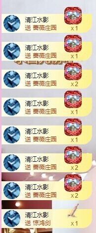 小玲宝🧸安静唱歌主播照片