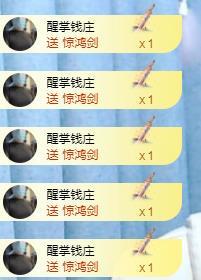 冰凌吖~的图片