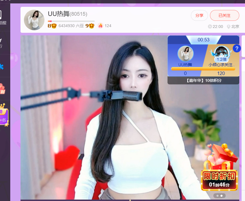 @一江東去@照片的图片