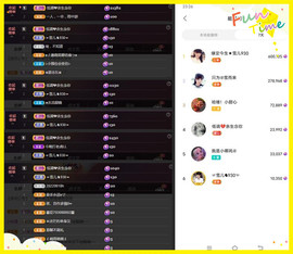 ☞雪儿♞930☜的图片