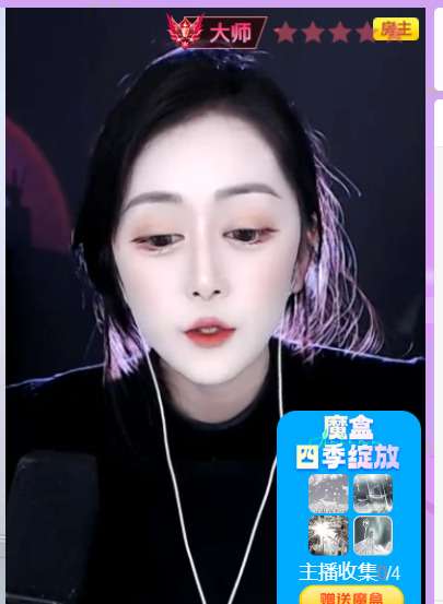 @一江東去@照片的图片