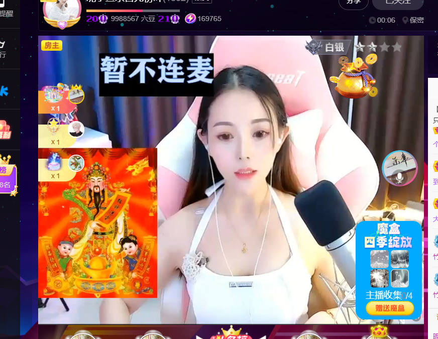 @一江東去@照片的图片
