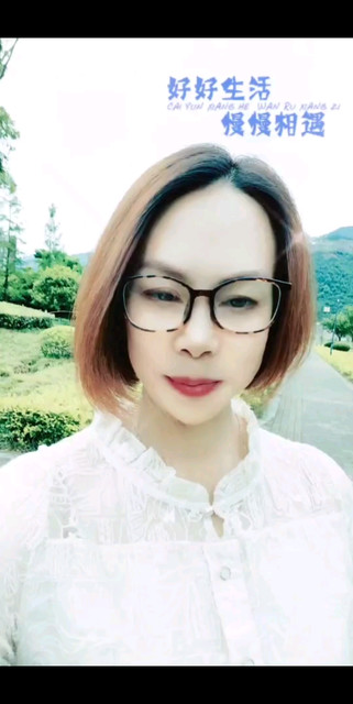 你若拥我入怀，疼我入