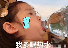 阳阳🌾休主播照片