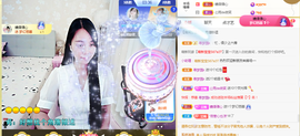 梦然依xin❤️主播照片