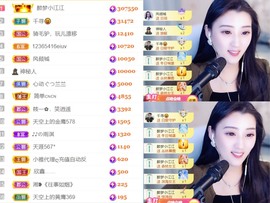 筱一✿．12点见主播照片