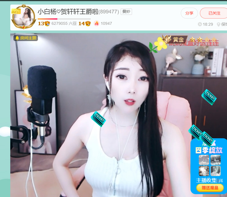 @一江東去@照片的图片
