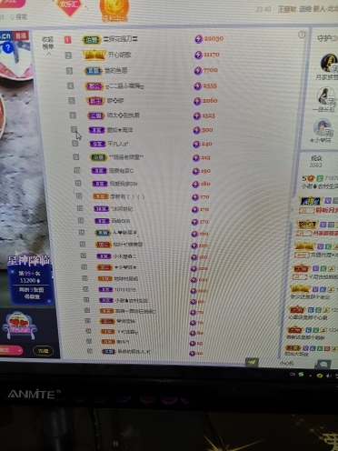 小谢农村田园生活的图片