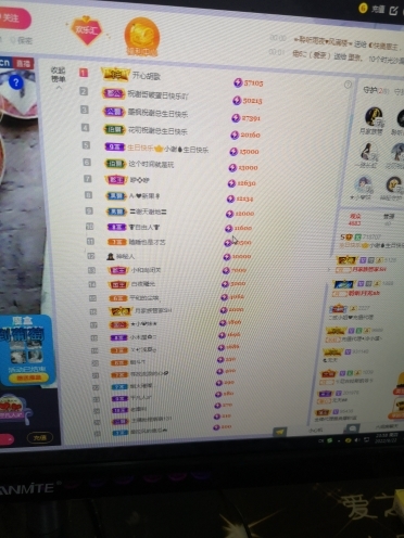 小谢农村田园生活的图片