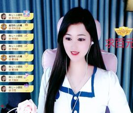 菲儿💗好运来🌈的图片