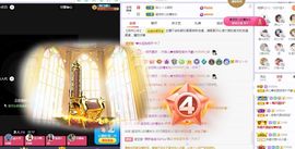 菲儿💗好运来🌈的图片