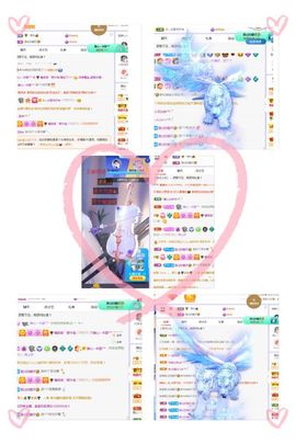 糖笑笑゛等风也等伱主播照片