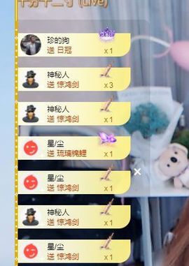 团团6595的图片