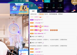 聆听~爱唱歌的图片