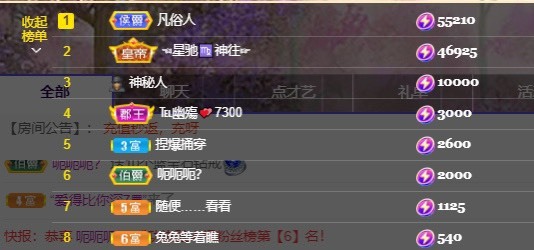 搜索21777的图片
