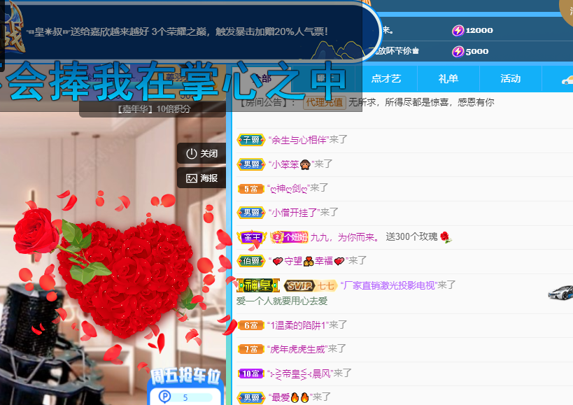 聆听上午休息调整一下的图片