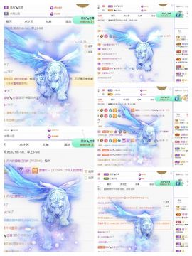 一树梨花压海唐同学☞主播照片