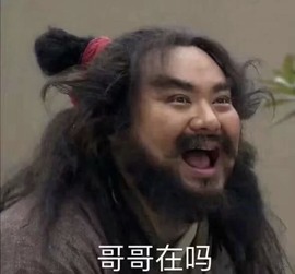 跑调嘉💟主播照片