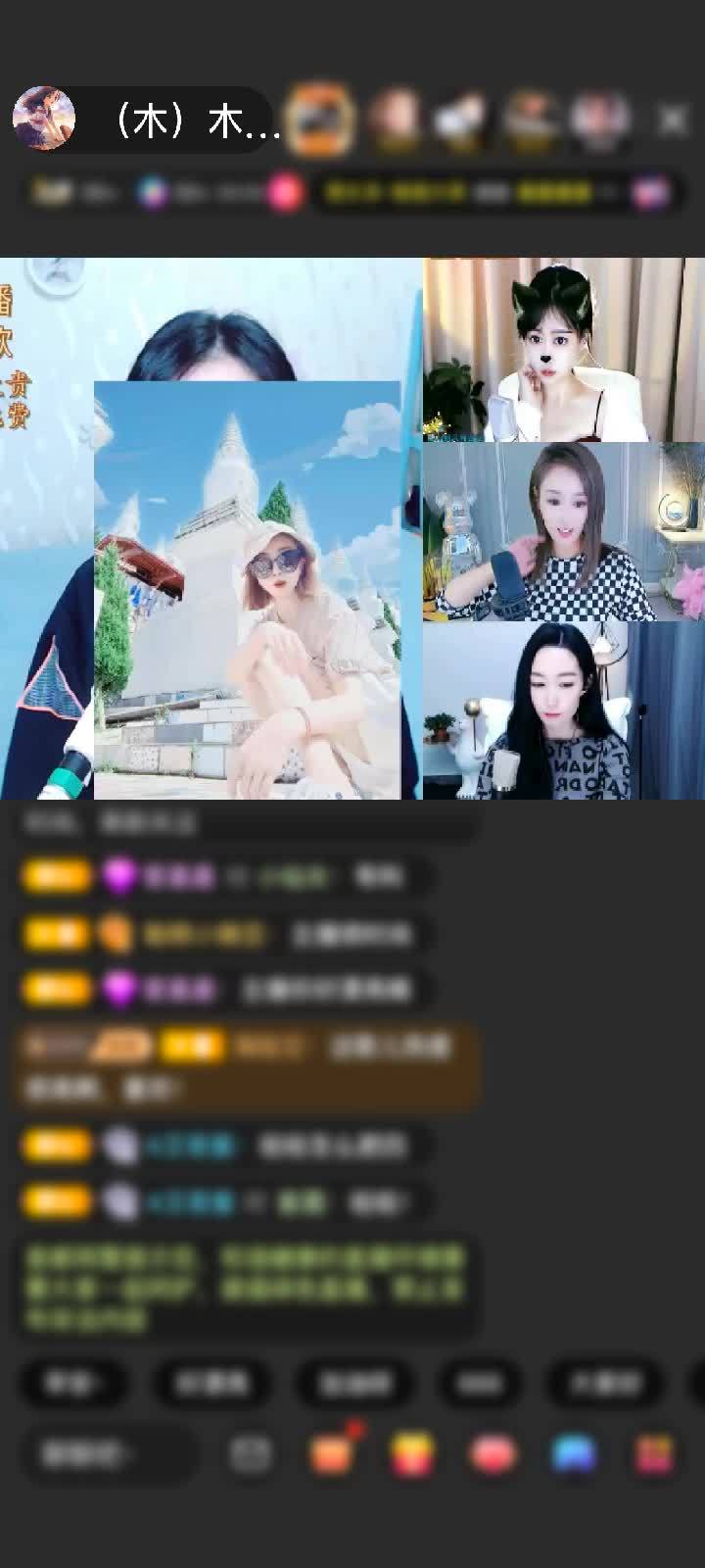 感谢w明月赠送紫气东来1个