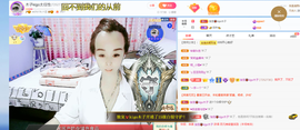 木子kigo暂退了的图片