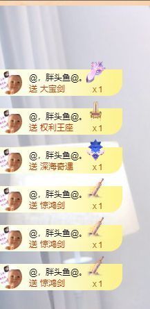 仙仙🎤唱歌主播照片