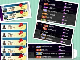 脸脸吃不饱主播照片