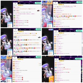 若兮-身体不好休养中主播照片