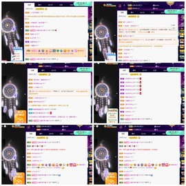 若兮-身体不好休养中主播照片