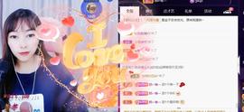 👋掏~主播照片