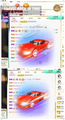心中无结。。主播照片