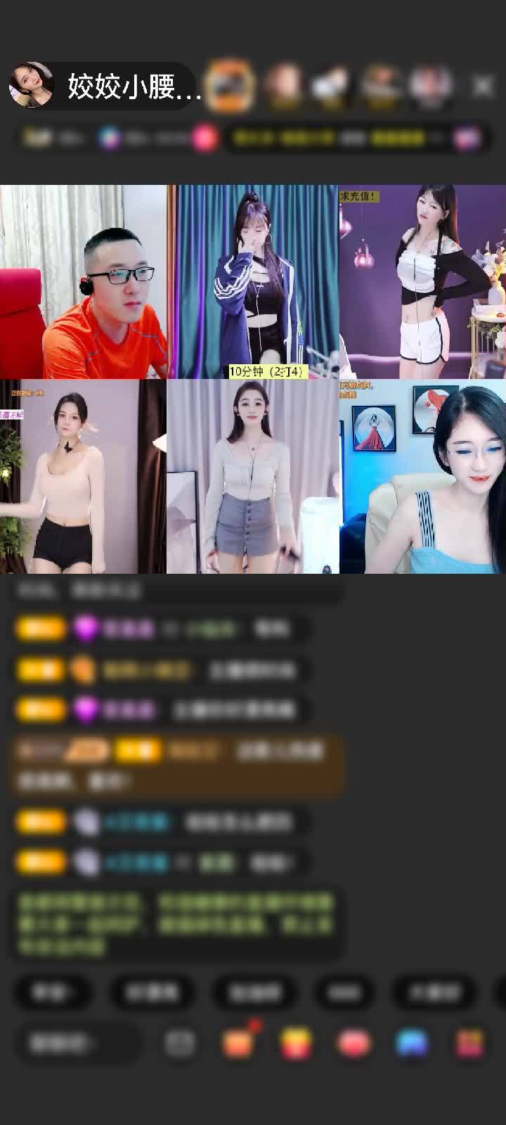 感谢🚀23🚀赠送琉璃锦鲤3个