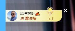 婷儿八月加油主播照片