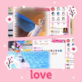 阳阳💕休主播照片