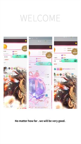 阳阳💕休主播照片