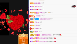 聆听~爱唱歌的图片